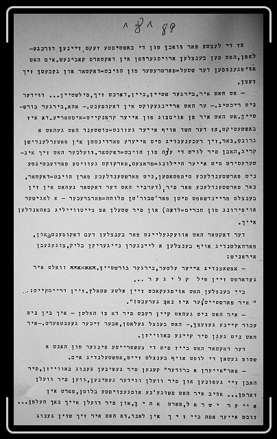 Click for the original image