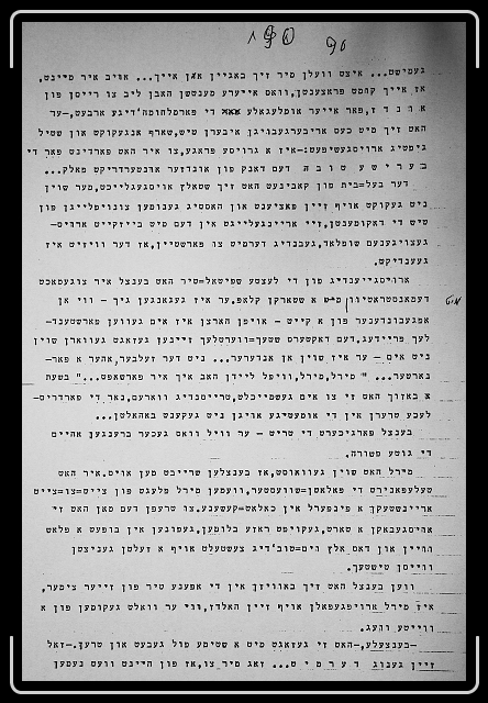 Click for the original image