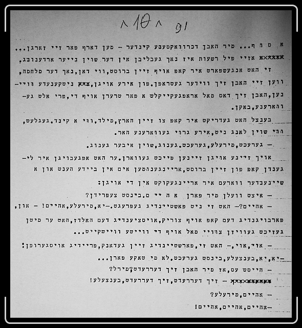 Click for the original image