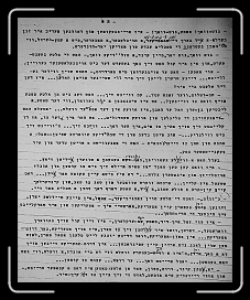 E_6106 * 2240 x 2751 * (1.77MB)