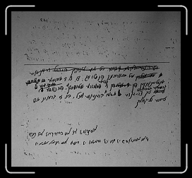 E_6108 * 1744 x 1604 * (742KB)