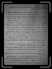 E_6109 * 2118 x 2896 * (1.74MB)