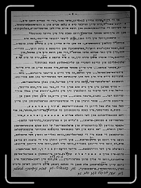 E_6110 * 2157 x 3009 * (1.82MB)