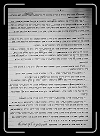 E_6111 * 2151 x 3060 * (1.49MB)