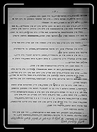 E_6113 * 2136 x 3040 * (1.69MB)