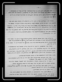 E_6114 * 2194 x 3007 * (1.64MB)