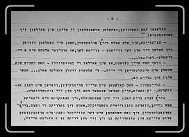 E_6115 * 2076 x 1444 * (811KB)