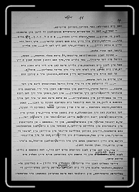 E_6118 * 2169 x 3168 * (1.68MB)