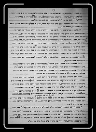 E_6120 * 2256 x 3225 * (1.97MB)