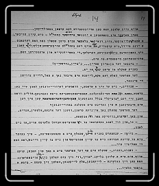 E_6121 * 2165 x 2592 * (1.47MB)