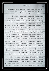 E_6122 * 2109 x 3188 * (2.05MB)