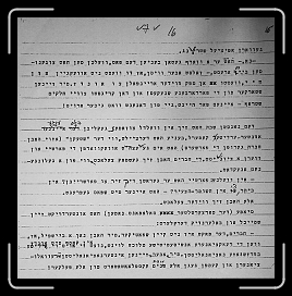 E_6123 * 2177 x 2212 * (1.3MB)