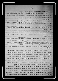 E_6124 * 2202 x 3224 * (1.97MB)