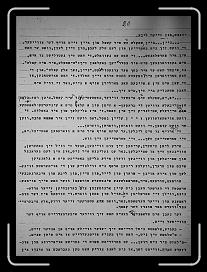 E_6127 * 2099 x 2864 * (1.67MB)