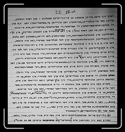 E_6129 * 2108 x 2232 * (1.39MB)