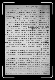 E_6130 * 1957 x 3024 * (1.69MB)