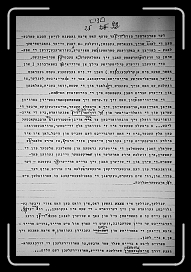 E_6132 * 2057 x 3088 * (1.58MB)