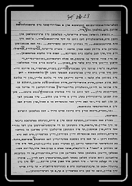 E_6135 * 2112 x 3142 * (1.77MB)