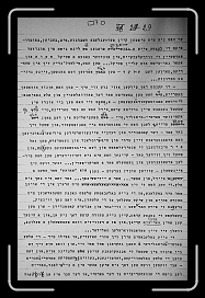 E_6136 * 2054 x 3162 * (1.78MB)