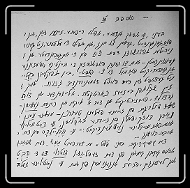 E_6138 * 1676 x 1664 * (813KB)