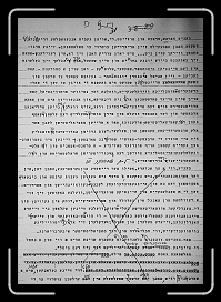 E_6139 * 2075 x 2966 * (1.71MB)