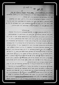 E_6140 * 2031 x 3075 * (1.63MB)