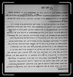 E_6142 * 1925 x 2060 * (1.15MB)