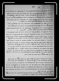 E_6147 * 2091 x 3013 * (1.69MB)