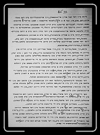 E_6148 * 2166 x 3068 * (1.71MB)