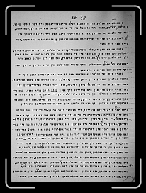 E_6151 * 2169 x 2991 * (1.76MB)