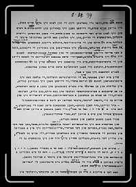 E_6152 * 2047 x 2940 * (1.31MB)