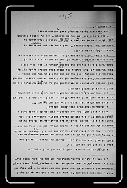 E_6158 * 1999 x 3138 * (1.63MB)