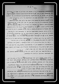 E_6160 * 1974 x 2941 * (1.49MB)