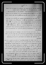 E_6161 * 2079 x 3113 * (1.58MB)