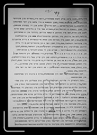 E_6162 * 2168 x 3184 * (1.75MB)