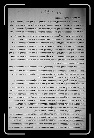 E_6168 * 2090 x 3244 * (1.82MB)