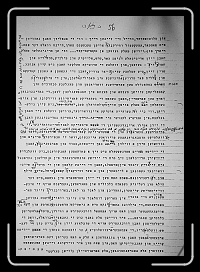 E_6170 * 2021 x 2884 * (1.74MB)