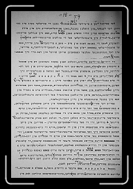 E_6173 * 2170 x 3248 * (2.13MB)