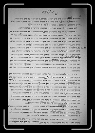 E_6175 * 2208 x 3240 * (2.29MB)