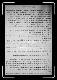 E_6177 * 2151 x 3196 * (1.92MB)