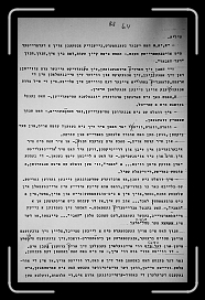 E_6178 * 2029 x 3148 * (1.81MB)