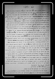 E_6180 * 2089 x 3184 * (1.92MB)