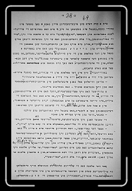 E_6183 * 2094 x 3213 * (1.97MB)