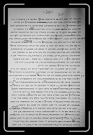 E_6184 * 2089 x 3192 * (2.11MB)