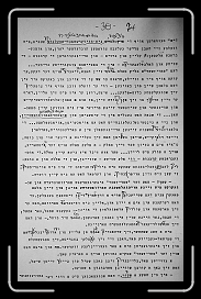 E_6185 * 2049 x 3237 * (2.01MB)