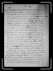 E_6186 * 2070 x 2864 * (1.89MB)