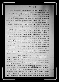 E_6189 * 2233 x 3296 * (1.86MB)