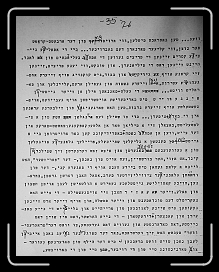 E_6190 * 1997 x 2556 * (1.41MB)