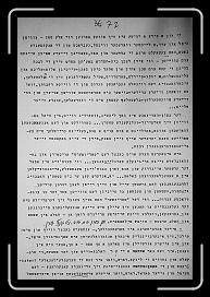 E_6191 * 2132 x 3168 * (1.94MB)