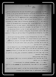 E_6196 * 2200 x 3181 * (2.0MB)